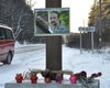 На месте смерти активиста Вербицкого установлен памятник