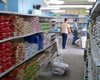 Осенью ожидается резкое повышение цен