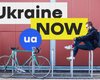 Сайт "Ukraine Now" назвал Холокост делом рук коммунистического СССР