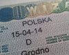 В Польше разразился скандал из-за массовой выдачи шенгенских виз россиянам: что известно