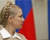 Тимошенко выразила соболезнования Путину