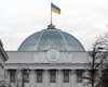 Рада создала рабочую группу для доработки законов о лечении осужденных за границей