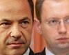 На выборы в Крыму хотят не допустить Тигипко и Яценюка