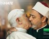 Benetton отозвала рекламный плакат с целующимися Папой Римским и имамом