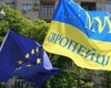 61% украинцев поддерживают вступление в ЕС, 44% - в НАТО