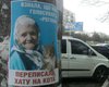 Листовки с бабушкой и котом появились в Киеве