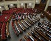 Названы главные прогульщики заседаний Верховной Рады в 2020 году