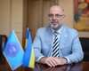 Зеленский предоставил гражданство Украины экс-послу Грузии