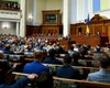 Рада с характером. Почему депутаты отказали Зеленскому в вопросе парламентских выборов и что теперь будет