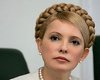 В аварии на Львовщине Тимошенко обвинила Рудьковского 