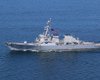 Американский эсминец USS Donald Cook вошел в Черное море (фото)