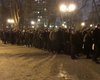 Возле Верховной Рады власть собрала две тысячи титушек, - УДАР