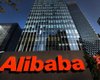 Alibaba и $2,75 млрд штрафа. Китай наложил самый большой антимонопольный штраф в мире