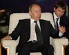 Тайная собственность Путина оценивается в $40 млрд, - СМИ