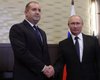Болгария наложит вето на 21-й пакет санкций ЕС: какая российская компания беспокоит Софию
