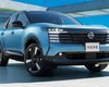 Дешевший за Qashqai: в Європі з'явиться кросовер Nissan із витратою 3,9 л на 100 км (фото)