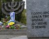 В Киеве откроют музей Холокоста мирового уровня