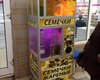В Киеве появятся автоматы по продаже семечек