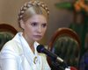 Тимошенко разрешили провести трое суток с матерью и дочерью