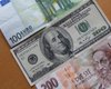 Растущий доллар вызвал НБУ на межбанковский рынок