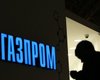 Газпром сообщил о прекращении двух судебных споров с Нафтогазом