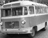 Опубликованы архивные фото редчайшего автобуса киевского производства