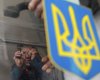 Ъ: Идея единого кандидата внесла смуту в ряды оппозиции