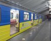 В Харькове вагоны метро раскрасили в сине-желтый цвет