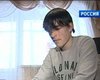 Подросток, усыновленный в США, сбежал в Россию после ссоры с приемными родителями - СМИ