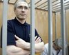 Жалобу Ходорковского на второй приговор отклонили