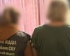 Воевала на стороне РФ и хотела выехать в ЕС с украинским паспортом: СБУ задержала бывшую медсестру