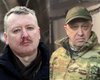 Публичный конфликт Пригожина и Гиркина может сыграть на руку Путину, — ISW