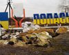 Российские захватчики официально признали полное уничтожение Попасной в Луганской области, — ОВА