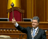 ТОП-10 заявлений Порошенко в ходе инаугурации