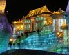 В Китае построили самый большой в мире дворец изо льда