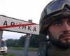 Пункт пропуска в Марьинке опять пришлось закрыть