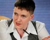 Савченко рассказала о первых впечатлениях от работы в Раде