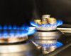 В Украине изменилась методика формирования цен на газ для населения