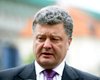 Порошенко предложил альтернативу Будапештскому меморандуму