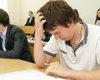 Школьникам с самым высоким баллом ВНО будут платить премию