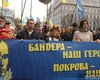 ВО "Свобода" не хватило людей для Ивано-Франковского горсовета