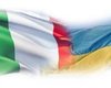 В Италии появился телеканал с вещанием на украинском языке
