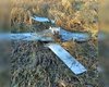 Спрацювала РЕБ: у Курській області приземлили загадковий дрон "із України", — росЗМІ