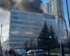 Вторая атака на "Добробут" в Киеве: в медцентре показали последствия удара по зданию (видео)