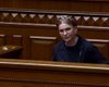 Юлия Тимошенко о легализации каннабиса – Украина будет засеяна наркотической марихуаной