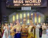 Названа новая дата проведения "Мисс мира 2021"