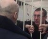 Суд рассмотрит кассационную жалобу Луценко в апреле