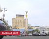 В Беларуси объяснили "переименование" на советский манер Украины, Литвы и Польши