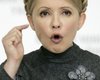Тимошенко согласна на все предложения Евросоюза ради объятий Киева и Брюсселя