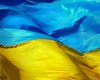 Днепропетровская поэтесса предложила новый вариант гимна Украины